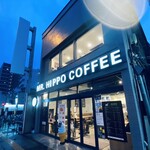 MR. HIPPO COFFEE - 外観