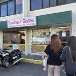 Thai Issan Cuisine - 