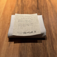 nishinakasu泥川武士 - 