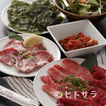 Yakiniku Omoni - ヒトサラ限定「ヒトサラスペシャル」通常料金 4530円→3980円