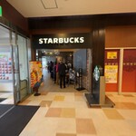 スターバックス・コーヒー - 