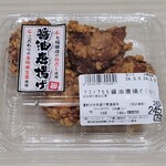 Yストア - 料理写真: