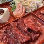 Yakiniku En - 