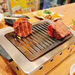 Kamata Yakiniku Toukyou Bin - 