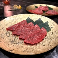 うし極 - 