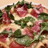 PIZZERIA Speriamo! - 