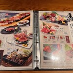 博多もつ鍋 馬肉 九州自慢 - 