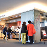 スターバックス・コーヒー - STARBUCKS COFFEE 羽田空港第2ターミナル国内線ゲートエリア店