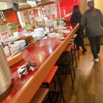 ITAKORE - 