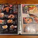 博多もつ鍋 馬肉 九州自慢 - 