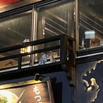 博多もつ鍋 馬肉 九州自慢 - 