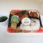 うお時 - 豚肉の生姜焼きと、横浜産大根と国内産きゅうりのサラダ