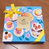 GODIVA ららぽーと豊洲店