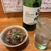 居酒屋 TOKO.TOKO.