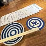 とにかく米にこだわる店 ※米屋 - 