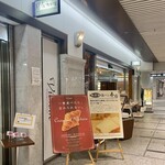 ヴィクトワール - 店頭1