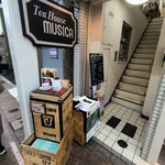 Tea House MUSICA - 