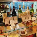 フェニコッテロ - 