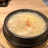 ユッケ 焼肉 生サムギョプサル 手打ち冷麺 ハヌリ 渋谷本店