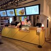 LONCAFE 越谷レイクタウン店