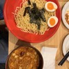 廣島つけ麺本舗 ばくだん屋 ekie店