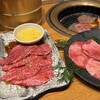 吟味焼肉 じゃんか 道玄坂