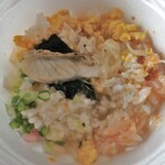 Dining いごこち屋 - 下関産とらふぐの炙り丼