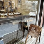 Kibiya Bakery - 