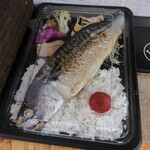 Dining いごこち屋 - 鯖威張る弁当