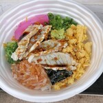 Dining いごこち屋 - 下関産とらふぐの炙り丼