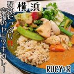 RUCY+R - 