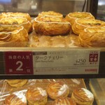 リトルマーメイド - ダークチェリー