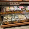 勘場蒲鉾店 アミュプラザ鹿児島店