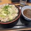 夢庵 茅ヶ崎西インター店