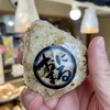 ごちそう焼むすび おにまる 京都四条河原町店