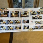 遊食豚彩いちにいさん 鹿児島本店 - 