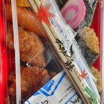 Matsu Dazumuzu Musutajiamu Hiroshima - 場内ワゴンで買ったお弁当