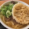 因幡うどん 渡辺通店
