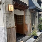 日本橋 蕎ノ字 - 