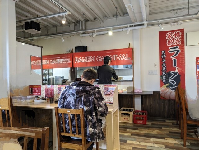 ラーメンカーニバル 登米佐沼店 - 登米市その他（ラーメン）の写真