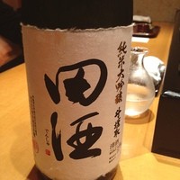 寿し処 寿々 - 2014.02 これですって