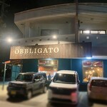 Mexican Food OBBLIGATO - 