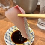 Tsukiji Yamaka - 