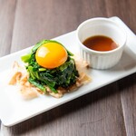 Spinach ohitashi