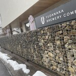 YUDANAKA BREWERY COMPLEX U - 