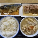 下総屋食堂 - 