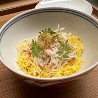 かんだ - 