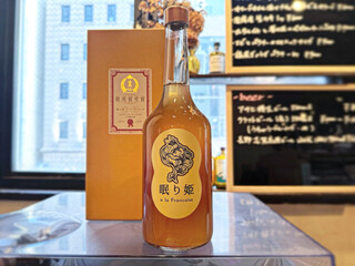 h Umeshu Toiro Serufisshu - 新入荷の梅酒「眠り姫」