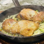 Iefu Kare - 鶏のカシューナッツクリーム焼き