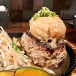 ループハンバーグ - おろしポン酢ハンバーグ